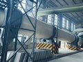 48 Extrusion Granulation Production Lines for Ammonium Sulphate Fertilizer